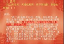 江恩八线是哪八线?-大象juǎn